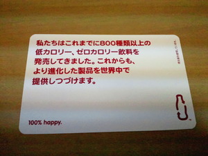 5af298c8.jpg