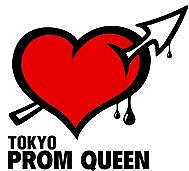 pq_logo