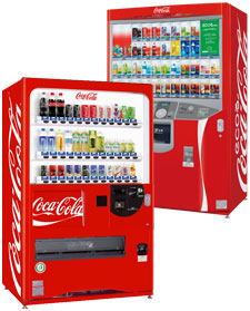 Vending