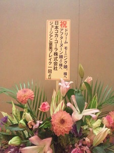 68c683f5.jpg