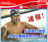 ���繯��0811