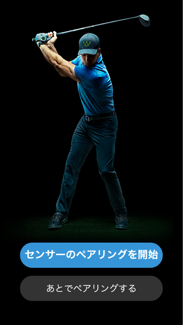 （アーコス360）ゴルフギア header-1-640x395.jpg