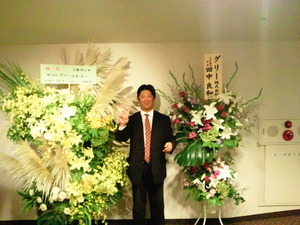 ace5a892.jpg
