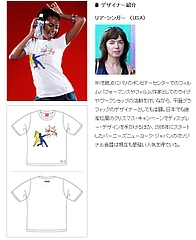 野球コース