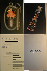 dyson̾��