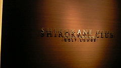 200806021924000