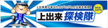 ind_blog_parts_mainvis