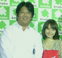 Satomi