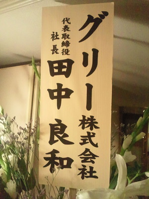 d8e17080.jpg