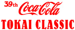 39CCClassic