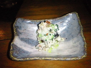 06箸休め