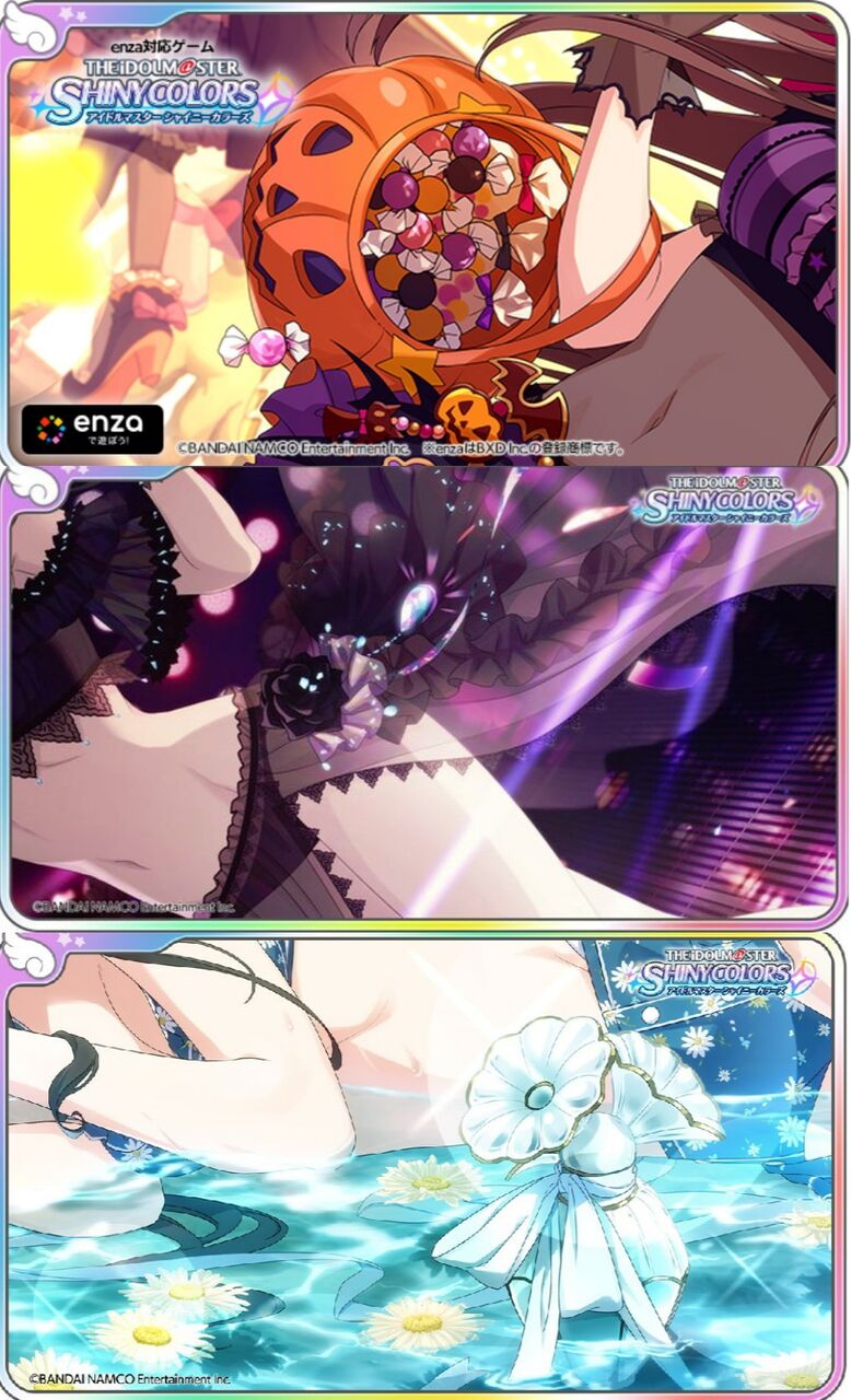 いろいろ シャニマス 特訓 デメリット シャニマス 特訓 デメリット Kikabegamijosiutg