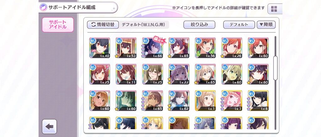 シャニマス 思い出3極型の場合はやっぱりda特化じゃなくてvodaviちゃんと振らないとまずいんでしょうか 正直gradでアビ取って３つステ振る余裕なさそうっすあさひちゃん シャニマスまとめ速報