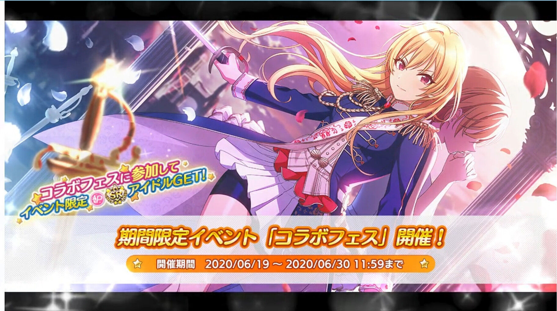 シャニマス 一瞬デレマスのキャラかと思ったわ シャニマスまとめ速報 シャニマス 一瞬デレマスのキャラかと思ったわ シャニマスまとめ速報