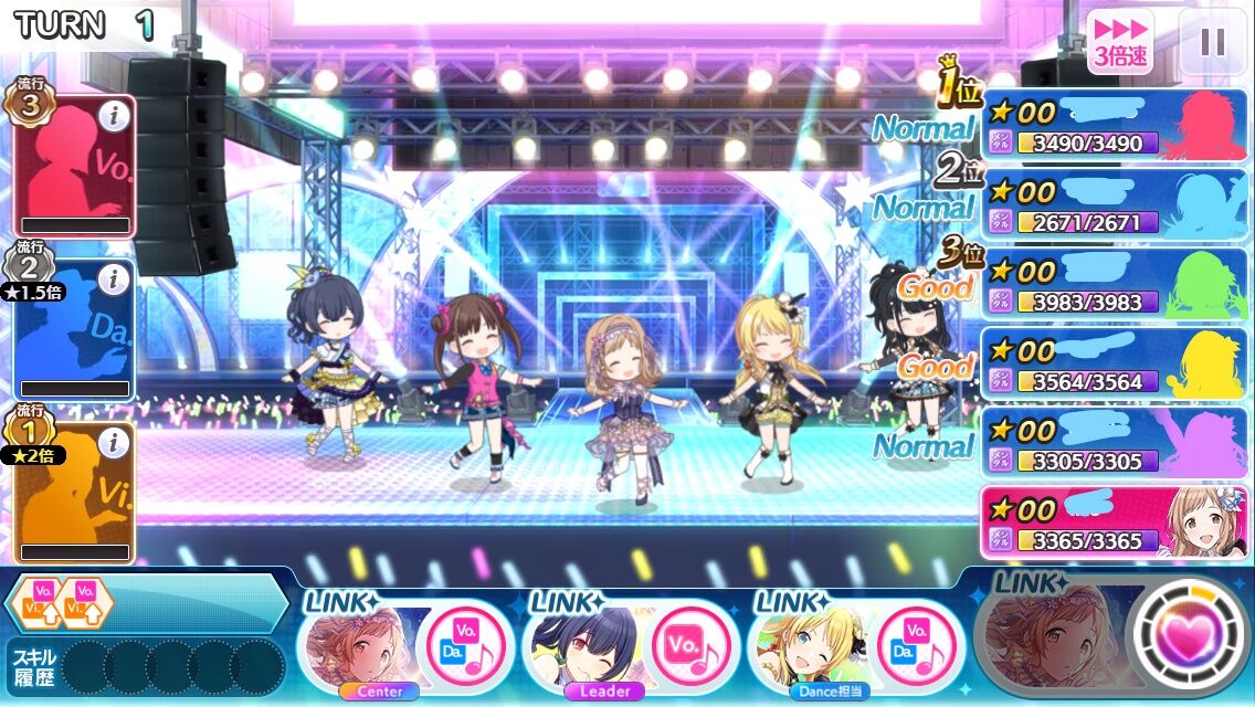 シャニマス ほわっ 灯織ちゃん めぐるちゃん シャニマスまとめ速報 シャニマス ほわっ 灯織ちゃん めぐるちゃん シャニマスまとめ速報