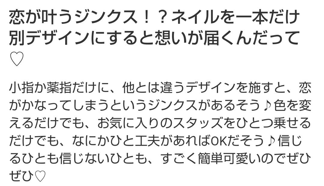 シャニマス あっ 察し ふーん シャニマスまとめ速報 シャニマス あっ 察し ふーん シャニマスまとめ速報