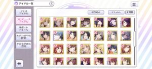 シャニマスまとめ速報