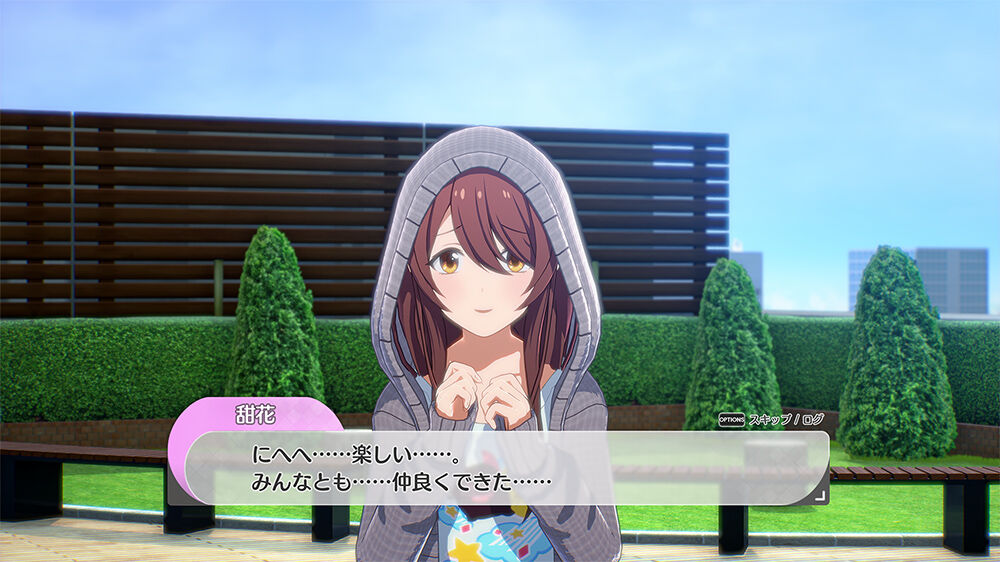 シャニマス Steamで賛否両論の100円くらいの3dゲームみたいな背景 シャニマスまとめ速報 シャニマス Steamで賛否両論の100円くらいの3dゲームみたいな背景 シャニマスまとめ速報
