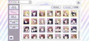 シャニマスまとめ速報