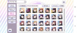 シャニマスまとめ速報
