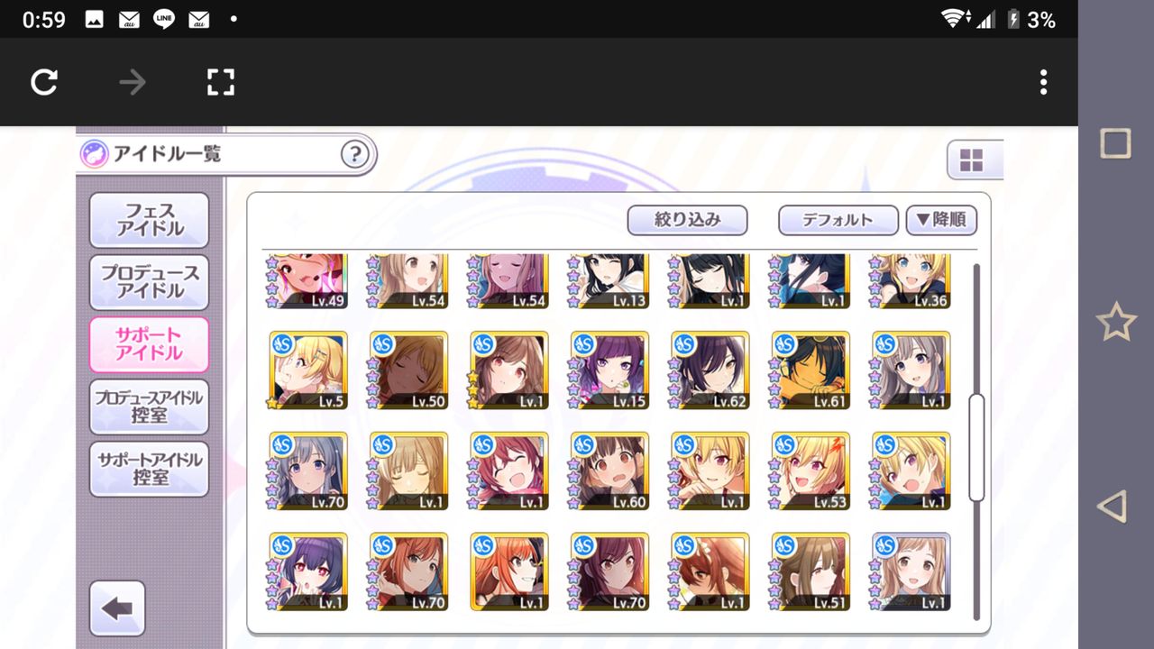最高のマインクラフト 75 シャニマス 3極 サポート 最高のマインクラフト 75 シャニマス 3極 サポート