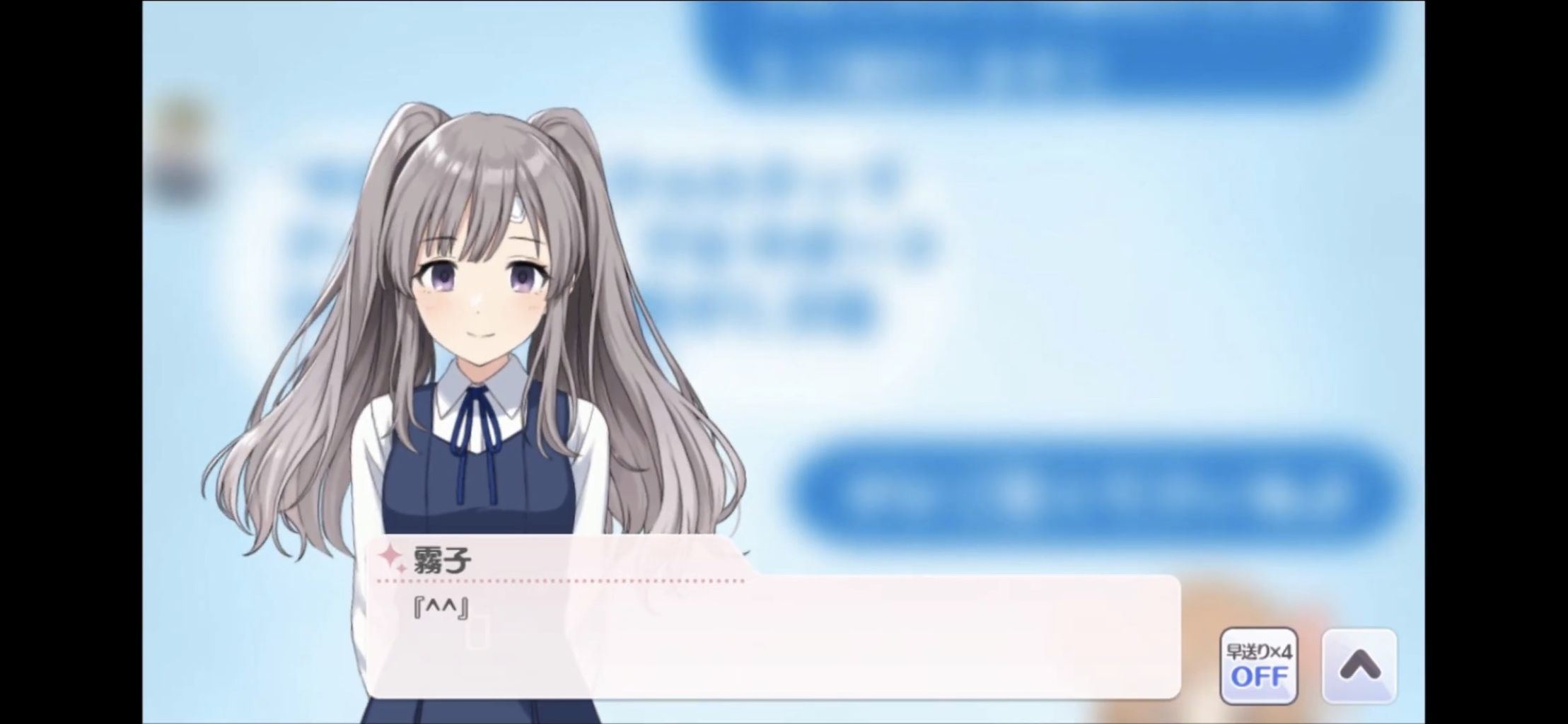 シャニマス 見たことないコミュだ シャニマスまとめ速報 シャニマス 見たことないコミュだ シャニマスまとめ速報