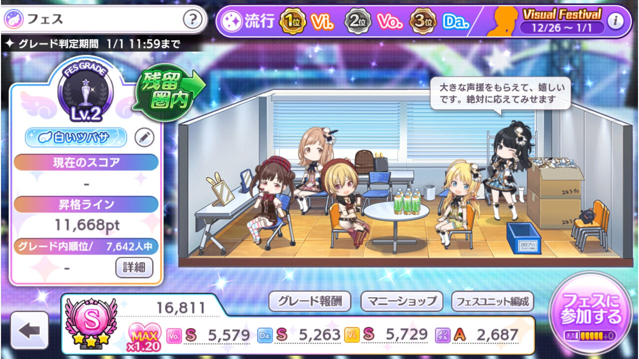 最高のマインクラフト Hd限定シャニマス マニーショップ 最高のマインクラフト Hd限定シャニマス マニーショップ