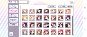シャニマスまとめ速報