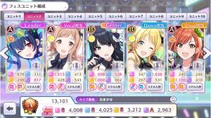 シャニマスまとめ速報