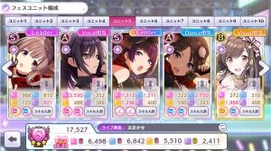シャニマスまとめ速報
