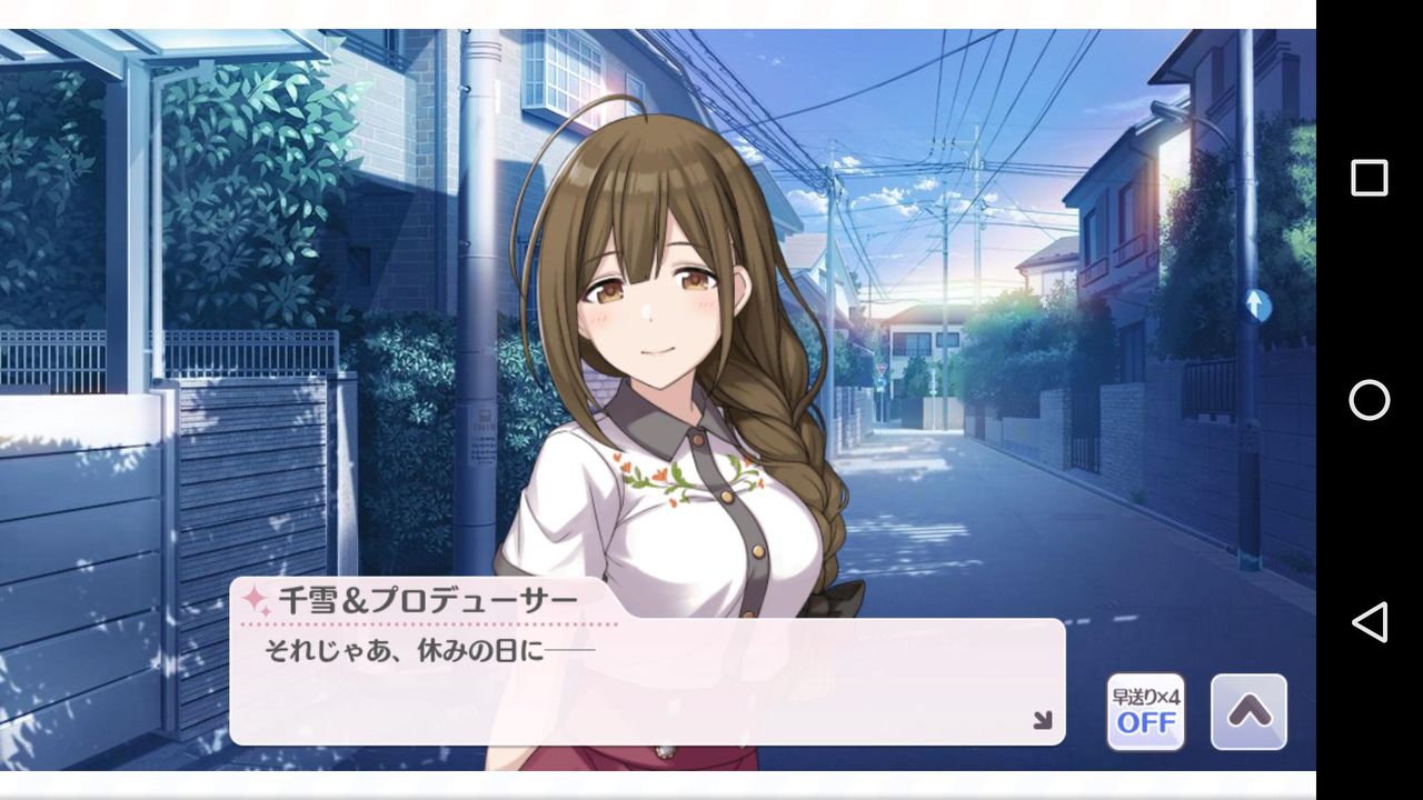 卑しい生まれ いやしいうまれ Japanese English Dictionary Japaneseclass Jp 卑しい生まれ いやしいうまれ Japanese English Dictionary Japaneseclass Jp