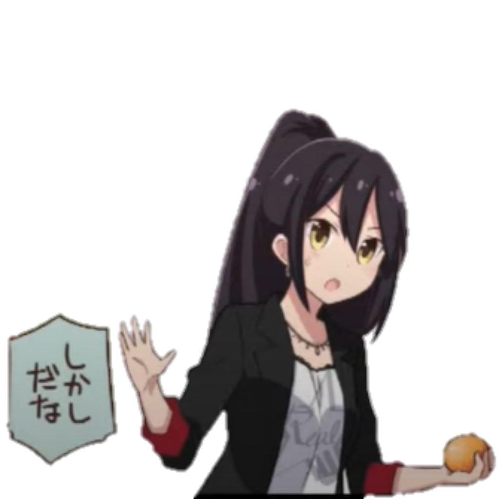 シャニマス アンティーカのしかしだな咲耶でしょ 知らないの シャニマスまとめ速報 シャニマス アンティーカのしかしだな咲耶でしょ 知らないの シャニマスまとめ速報