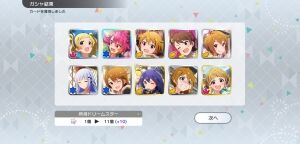 ミリシタまとめ速報