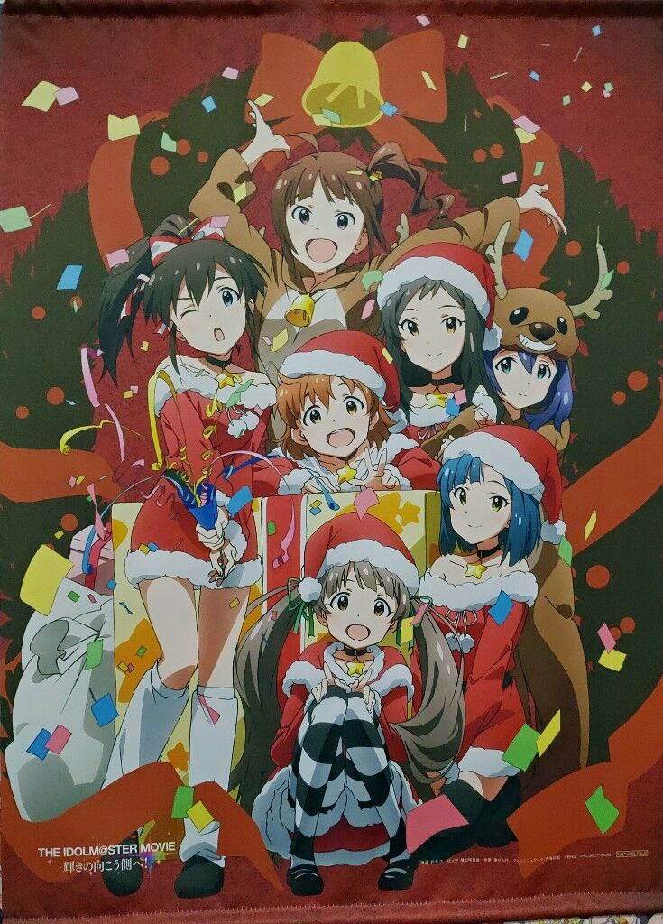 ミリシタ なぁ百合子 リョナの鐘って知ってるか ミリシタまとめ速報