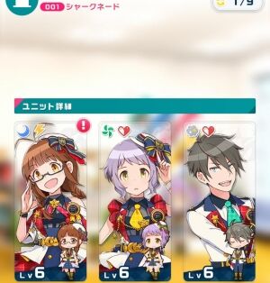 ミリシタまとめ速報