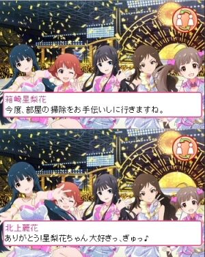 ミリシタまとめ速報