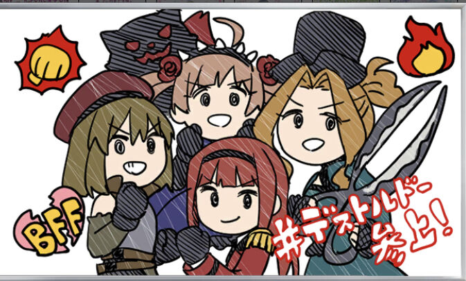 ミリシタ ベースボールフィストファック ミリシタまとめ速報 ミリシタ ベースボールフィストファック ミリシタまとめ速報