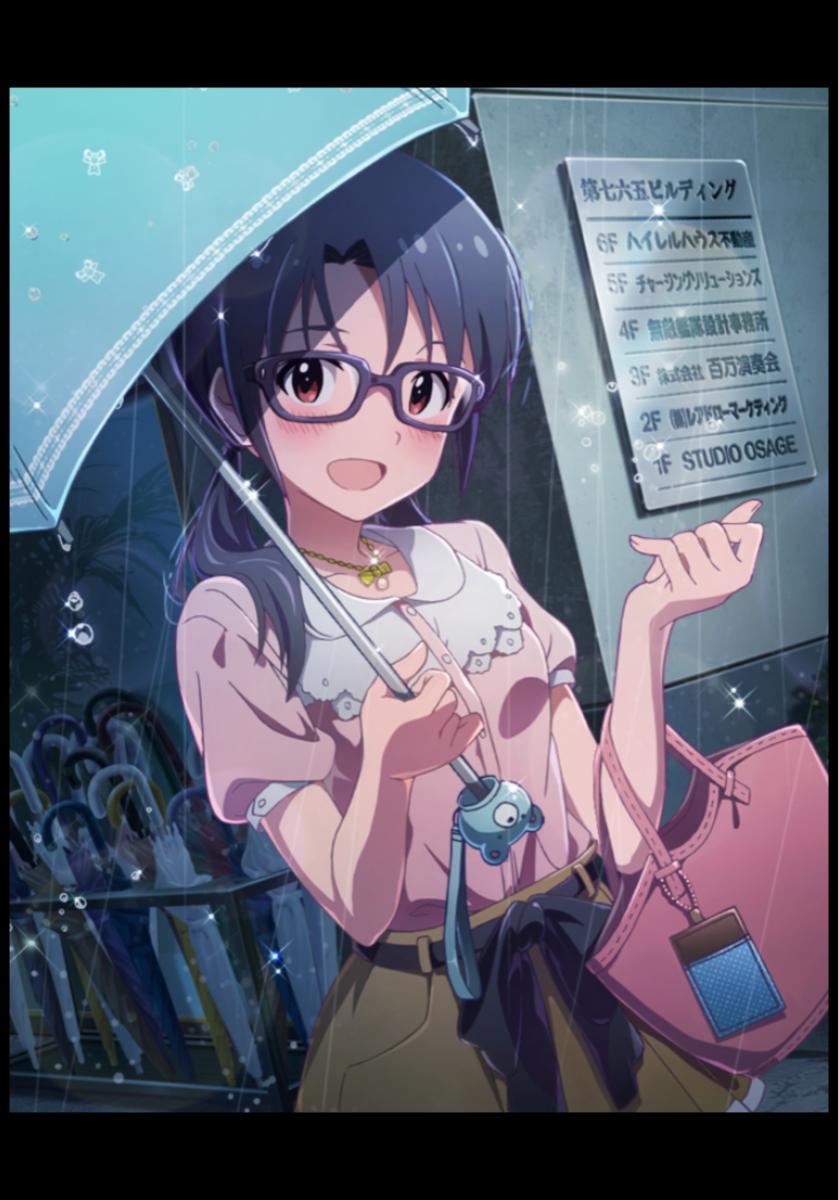 ミリシタ 紗代子の私服ってすごく女の子女の子してるよね ミリシタまとめ速報 ミリシタ 紗代子の私服ってすごく女の子女の子してるよね ミリシタまとめ速報