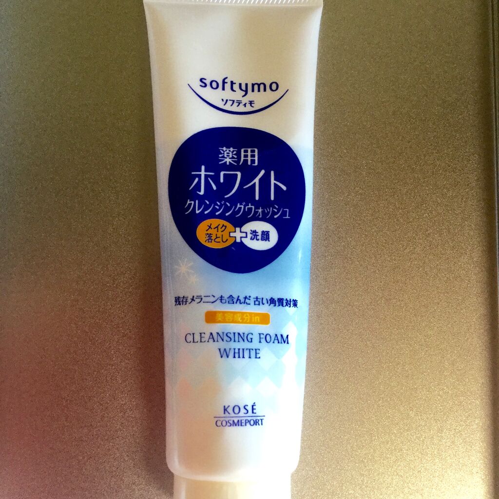 1 メイクも落とせる洗顔料 日用品 1 Hspさんの身軽な生活
