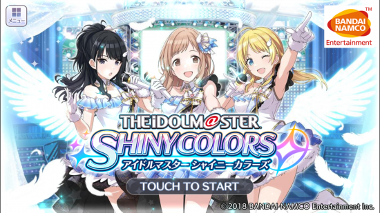 【シャニマス】283プロのLINEスタンプ出来いいよね…