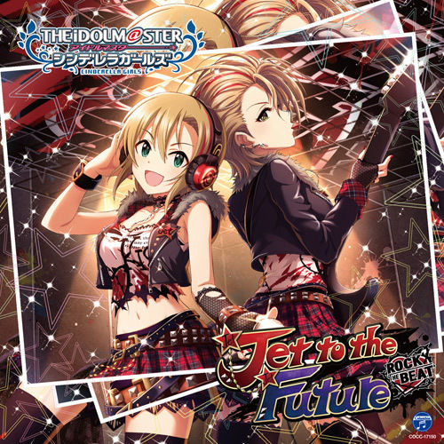 【モバマス】STARLIGHT MASTER 10「Jet to the Future」が4月19日発売！アナスタシアの新曲も収録！