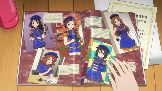 年01月 アイマス速報