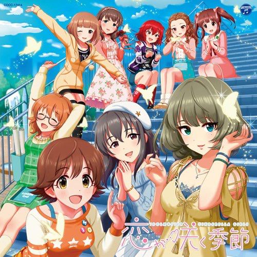 【CD】総選挙曲「恋が咲く季節」ジャケットでまゆとゆずが！まゆとゆずが！