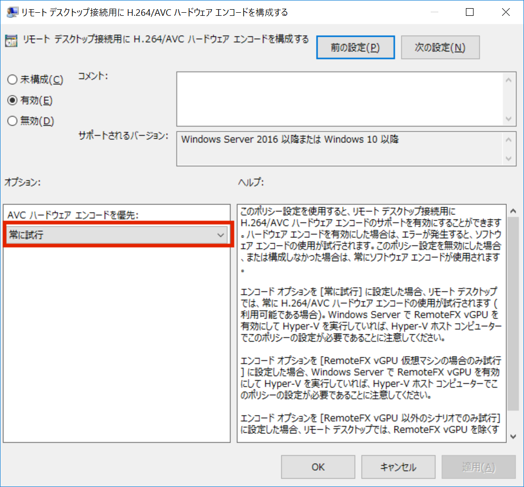 いまさらffxiとなんか 17年05月04日 いまさらffxiとなんか 17年05月04日