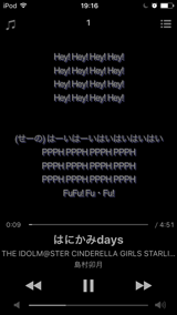 16年07月 アイマスライブ準備室