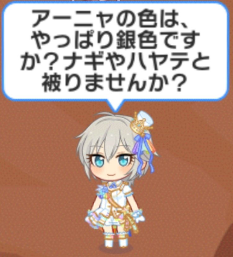 デレステ イラストレーター変わった デレステまとめ速報 デレステ イラストレーター変わった デレステまとめ速報