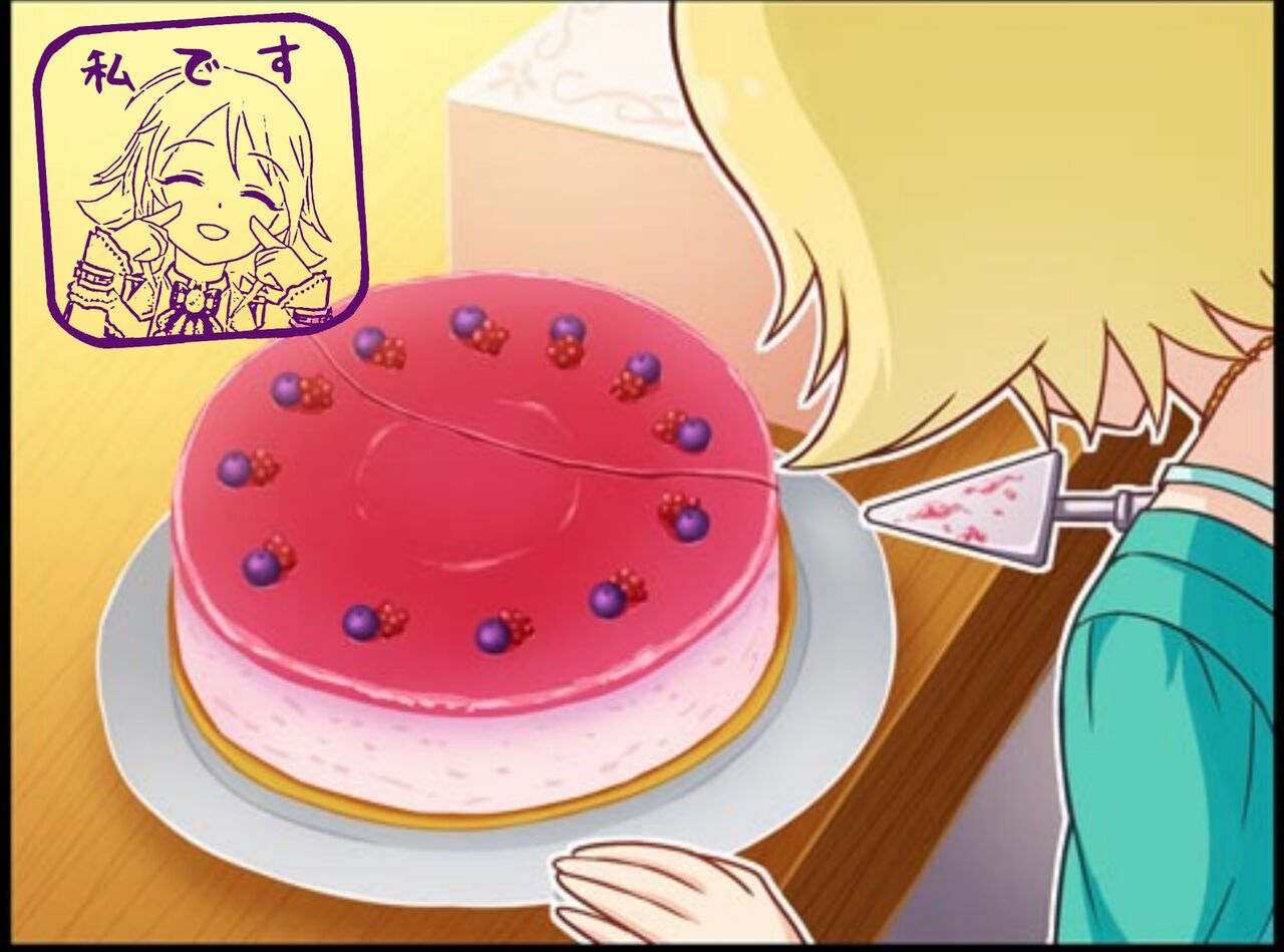 デレステ 無駄だよ その扉は私の どうぞ という声にしか反応しないのだ デレステまとめ速報 デレステ 無駄だよ その扉は私の どうぞ という声にしか反応しないのだ デレステまとめ速報