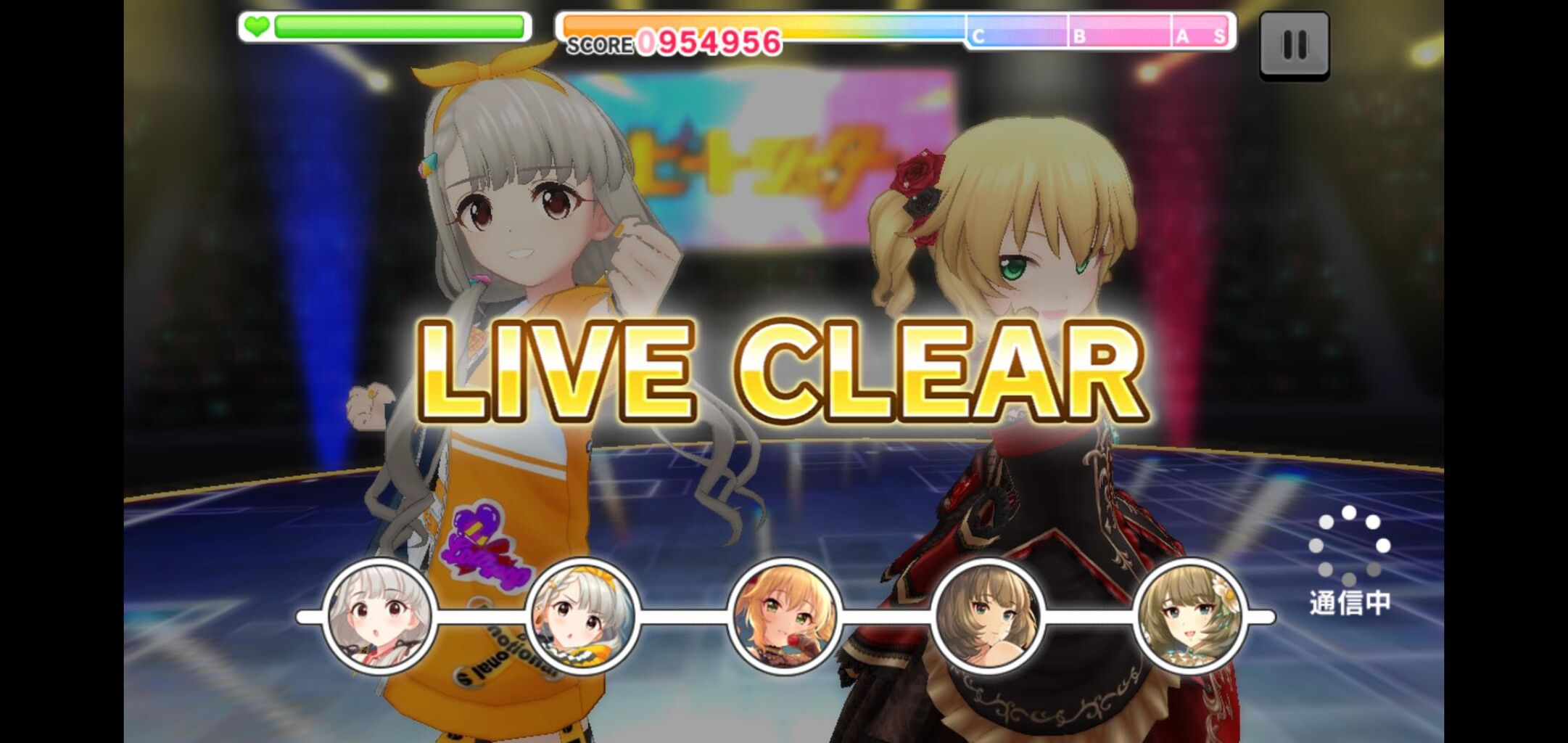 デレステ まだスコアタ編成でフルコンできてないのに デレステまとめ速報 デレあんてな デレステ攻略まとめアンテナ速報 デレステ まだスコアタ編成でフルコンできてないのに デレステまとめ速報 デレあんてな デレステ攻略まとめアンテナ速報