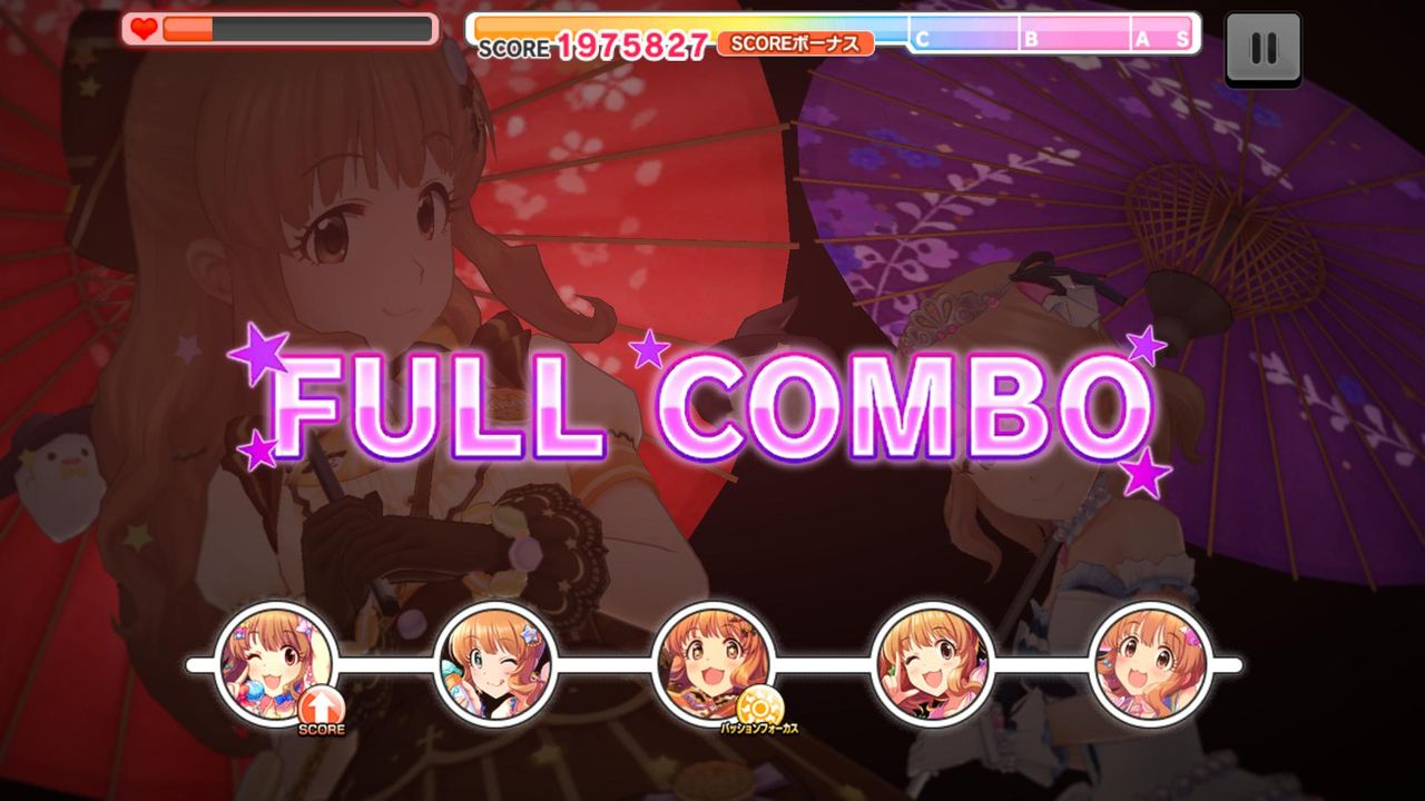 デレステ つーことは28フルコンで普通に0万出るってことか デレステまとめ速報 デレステ つーことは28フルコンで普通に0万出るってことか デレステまとめ速報