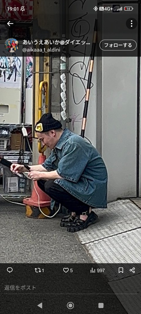 00473870.jpg